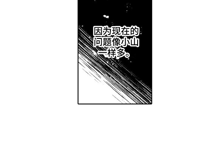 第1话11