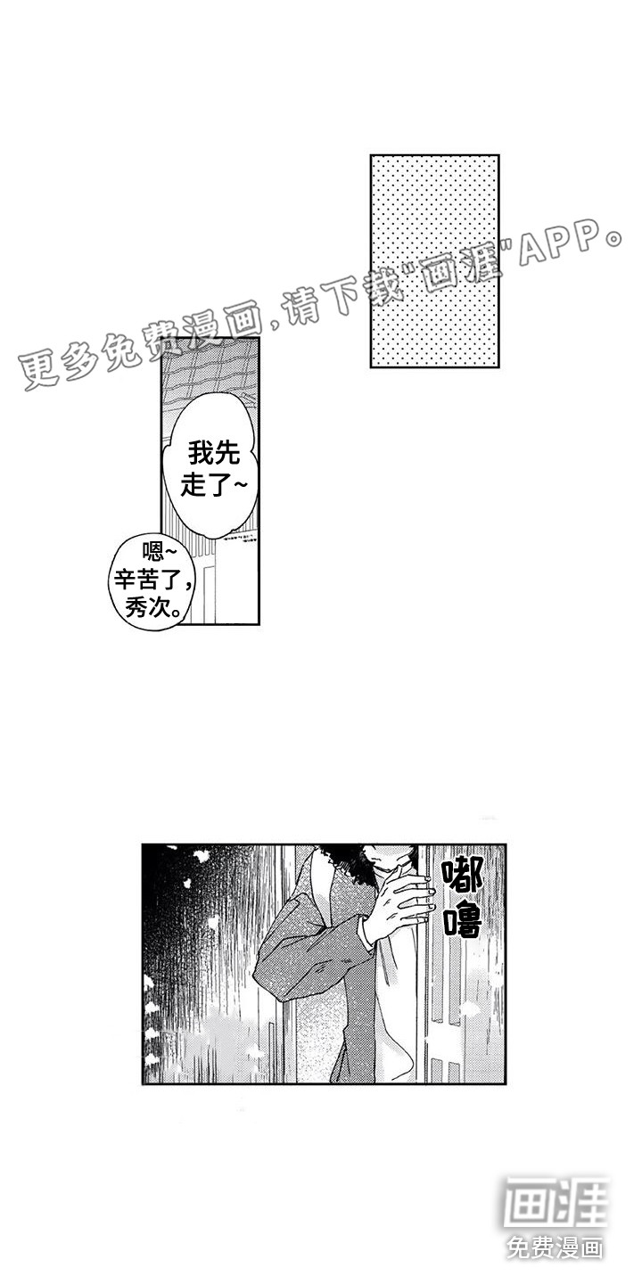 第22话0