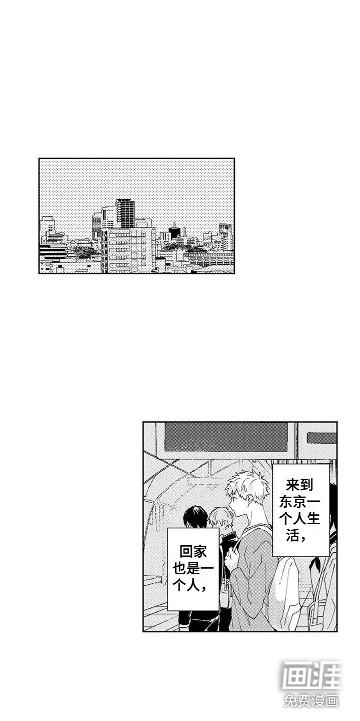 第22话6