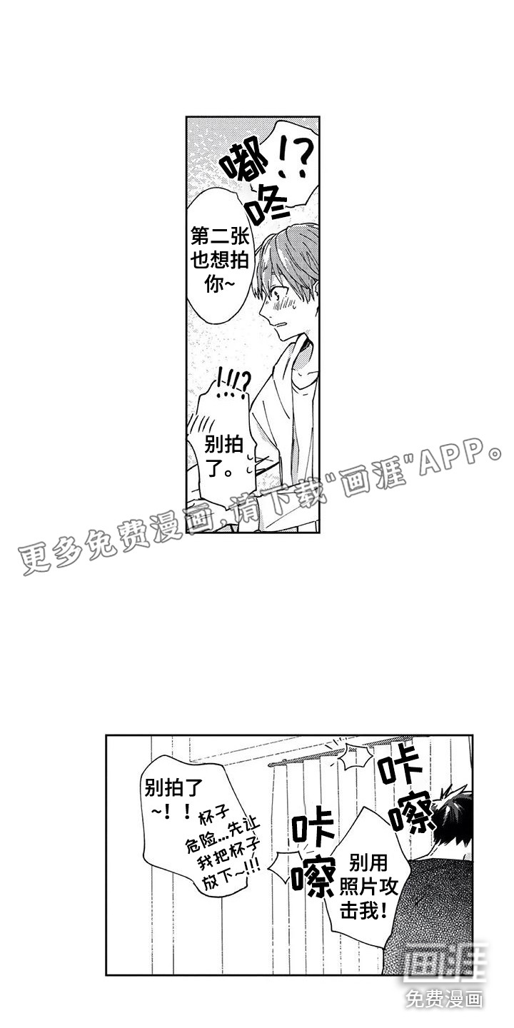 第21话0