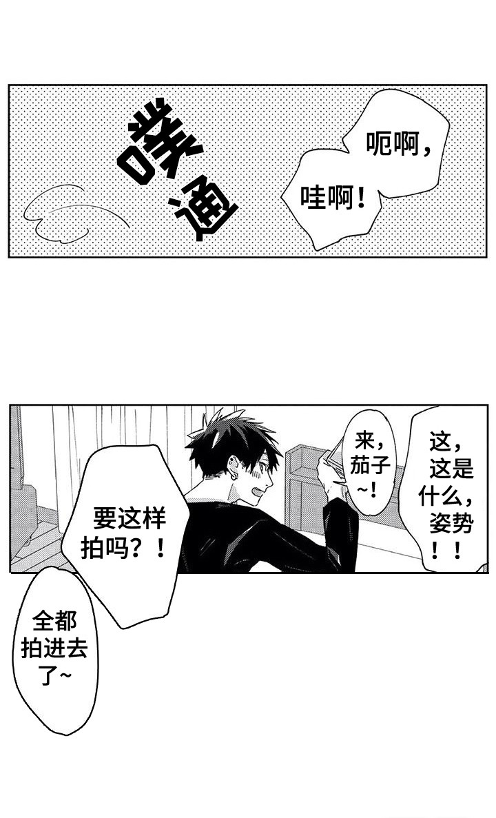 第21话3