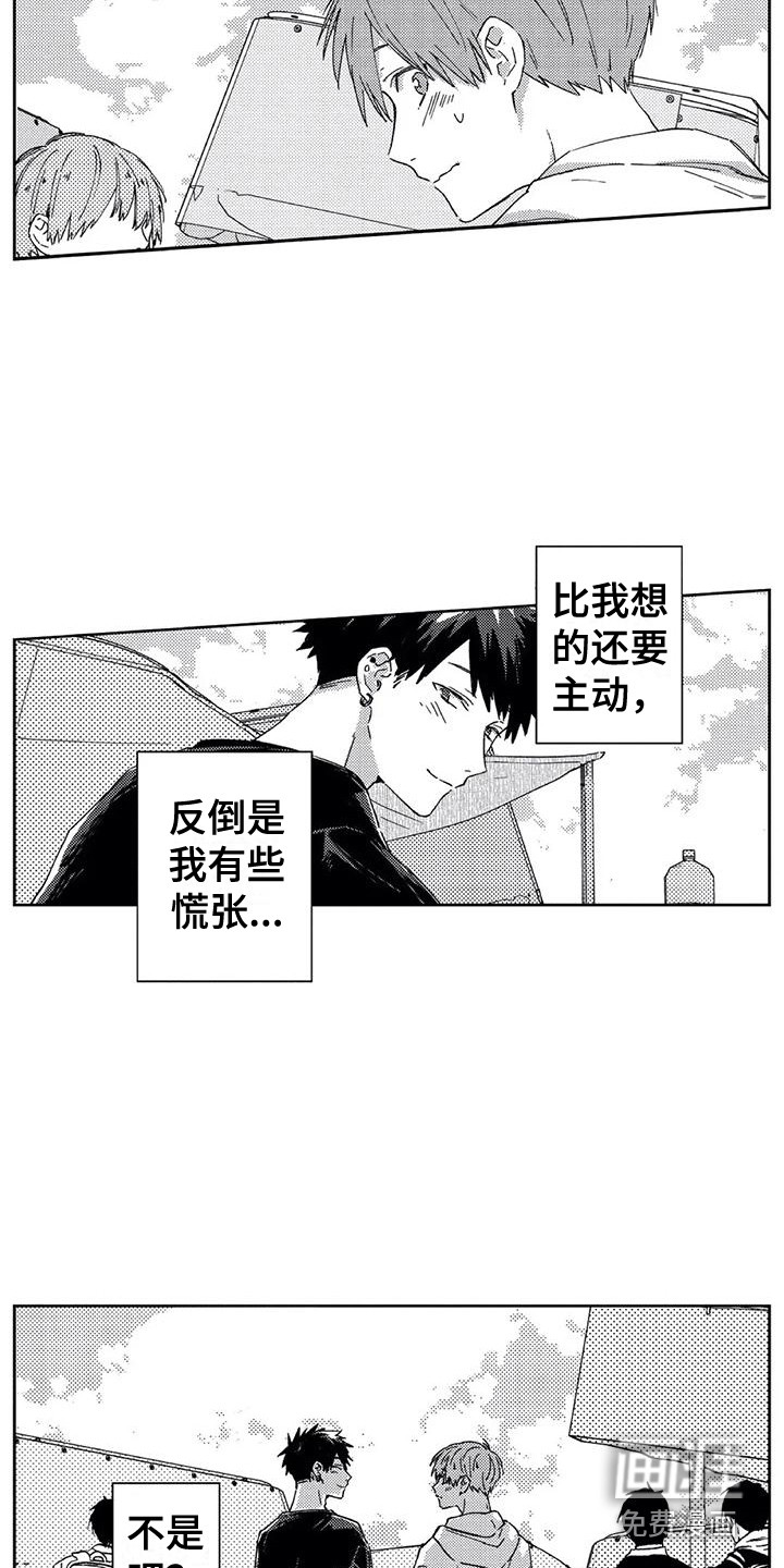 第19话14