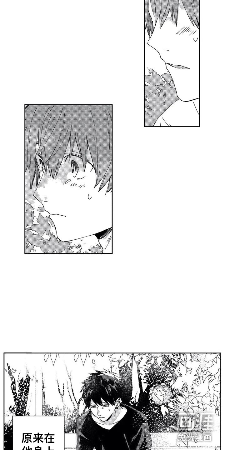 第17话12