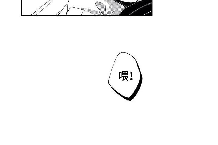 第6话8