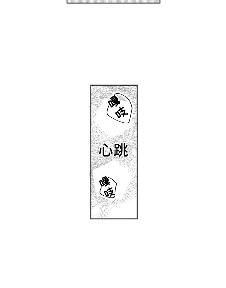 第4话10