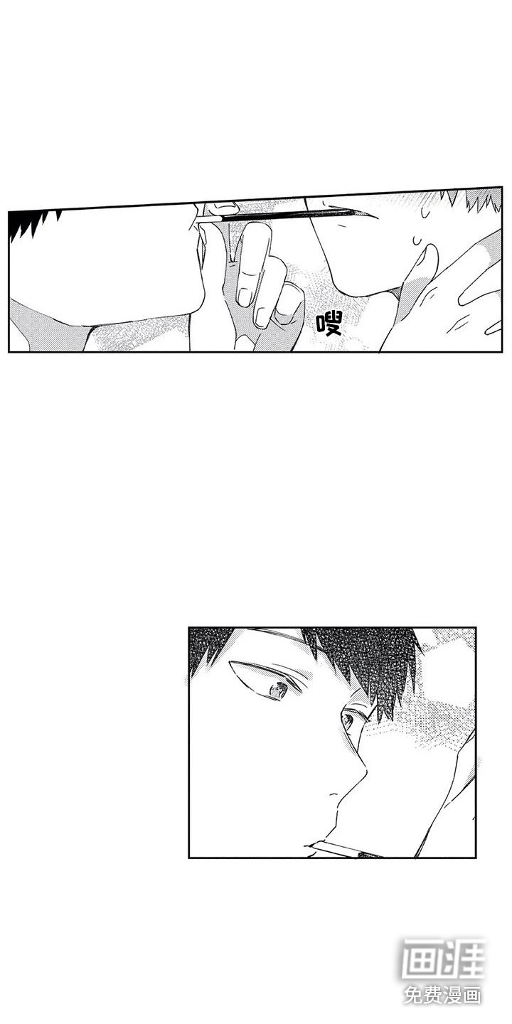 第4话8