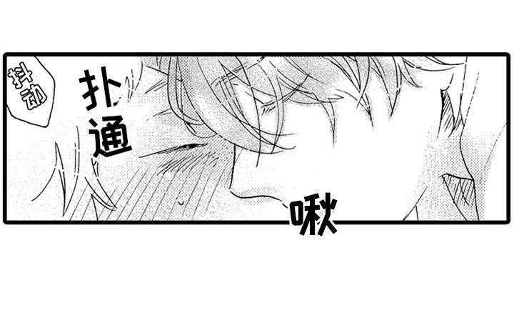 第18话2