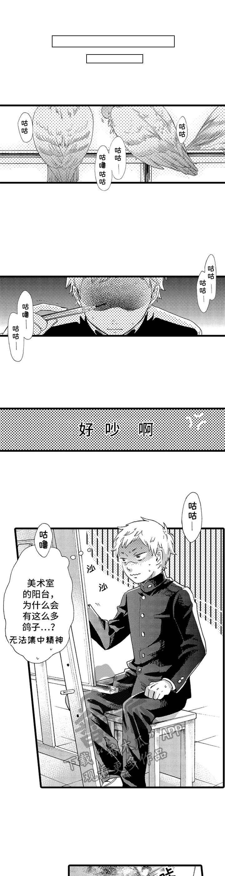 第13话0