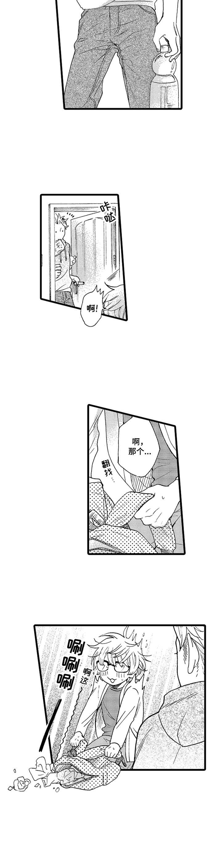 第6话3