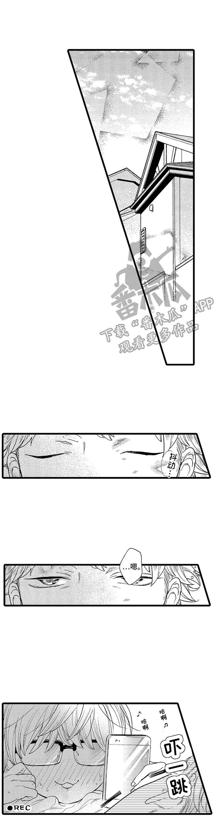 第5话0