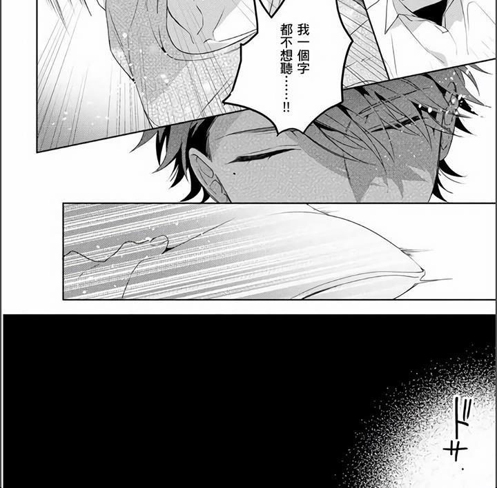 第15话17
