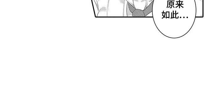 第15话17