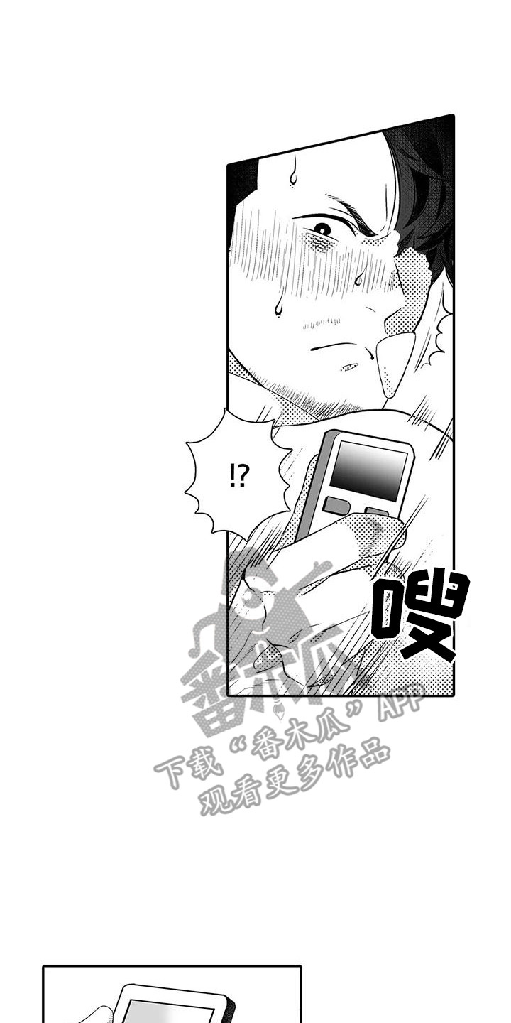 第11话0