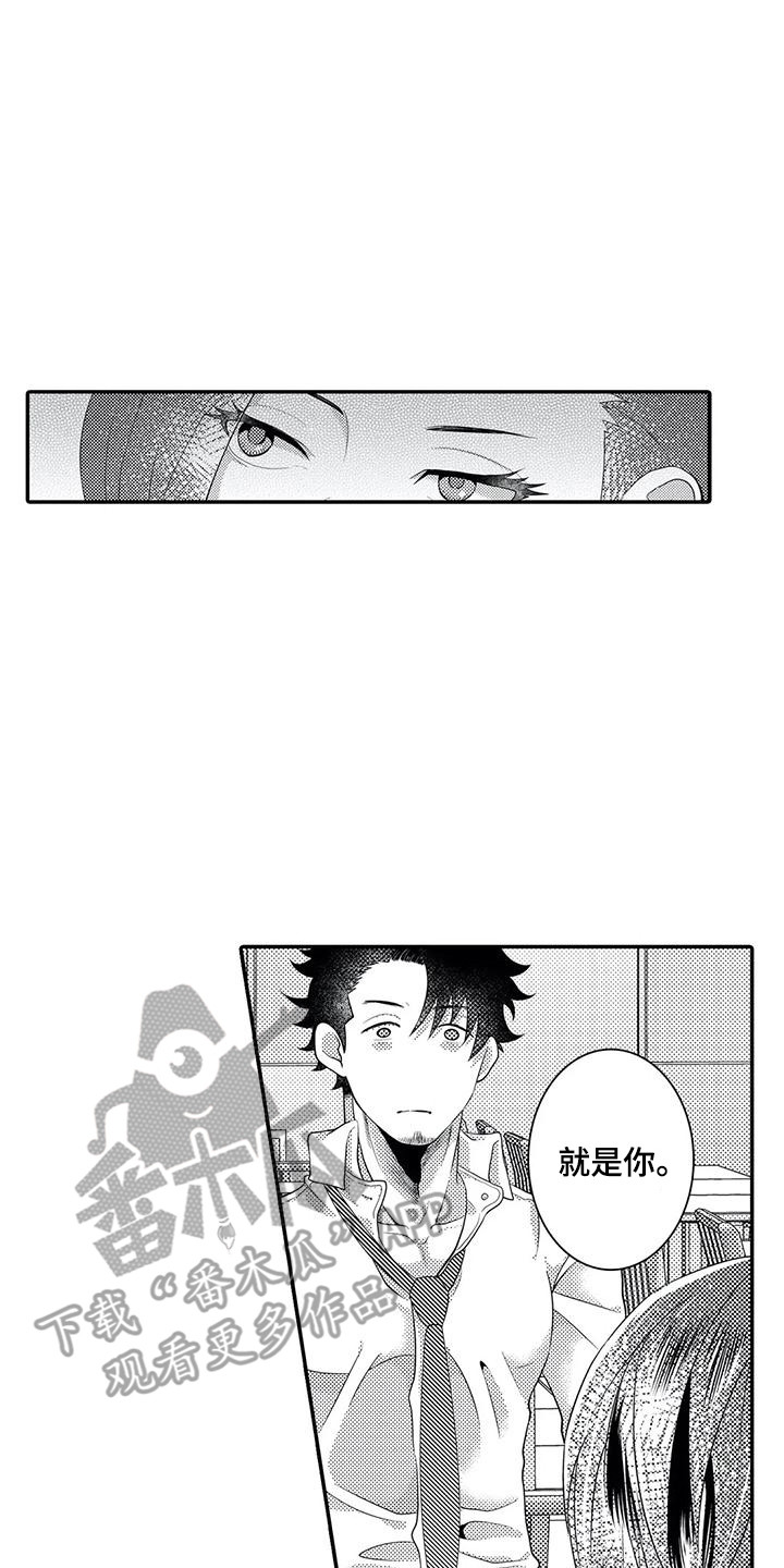 第5话1