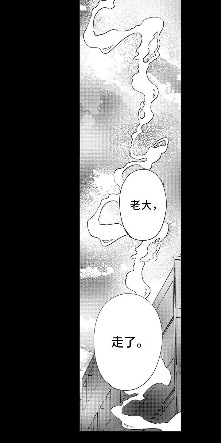 第25话2