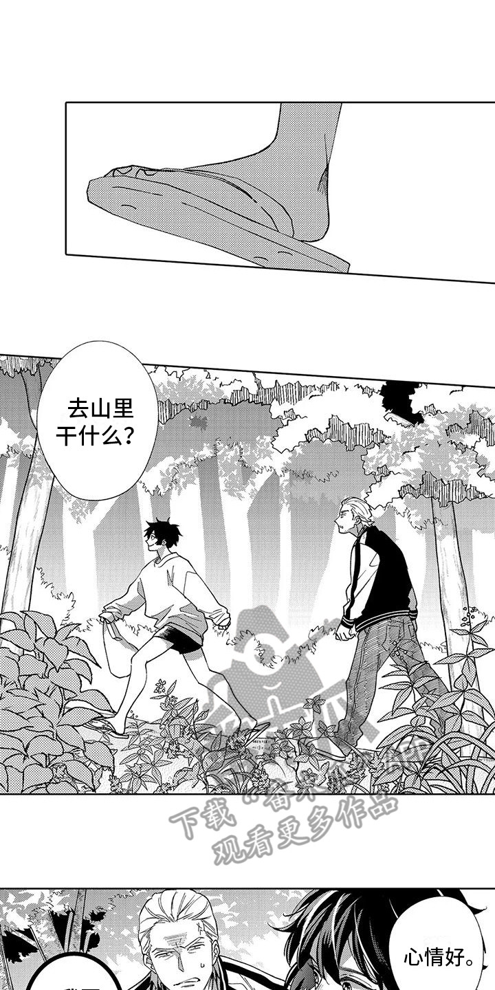 第20话0