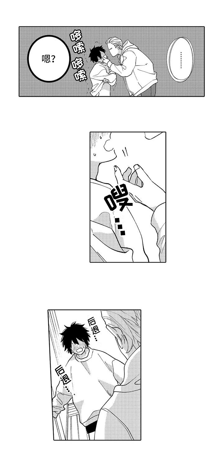 第18话0