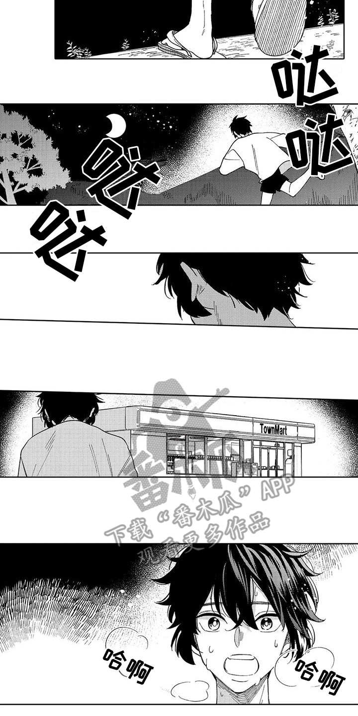 第18话5