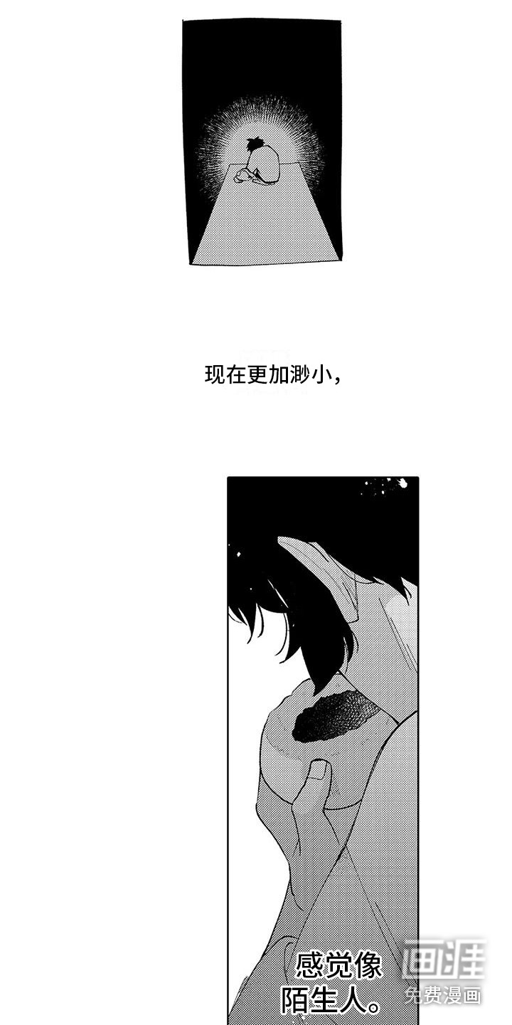 第11话6