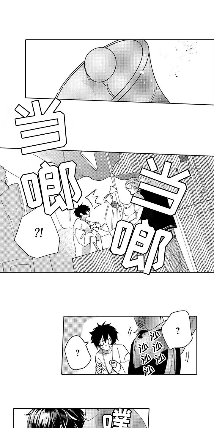 第4话0
