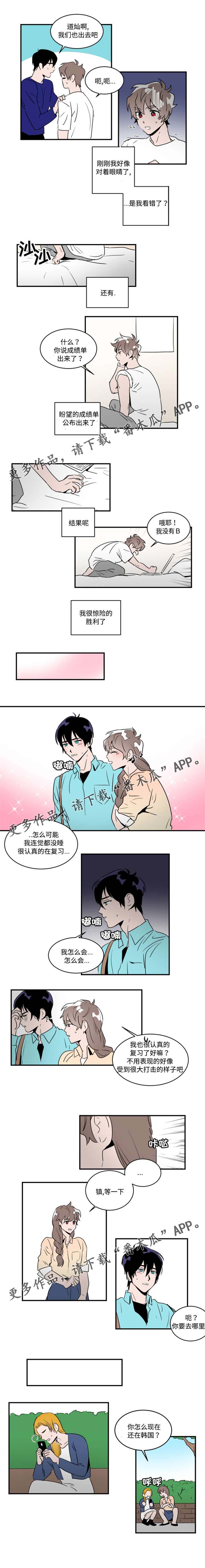 第36话1