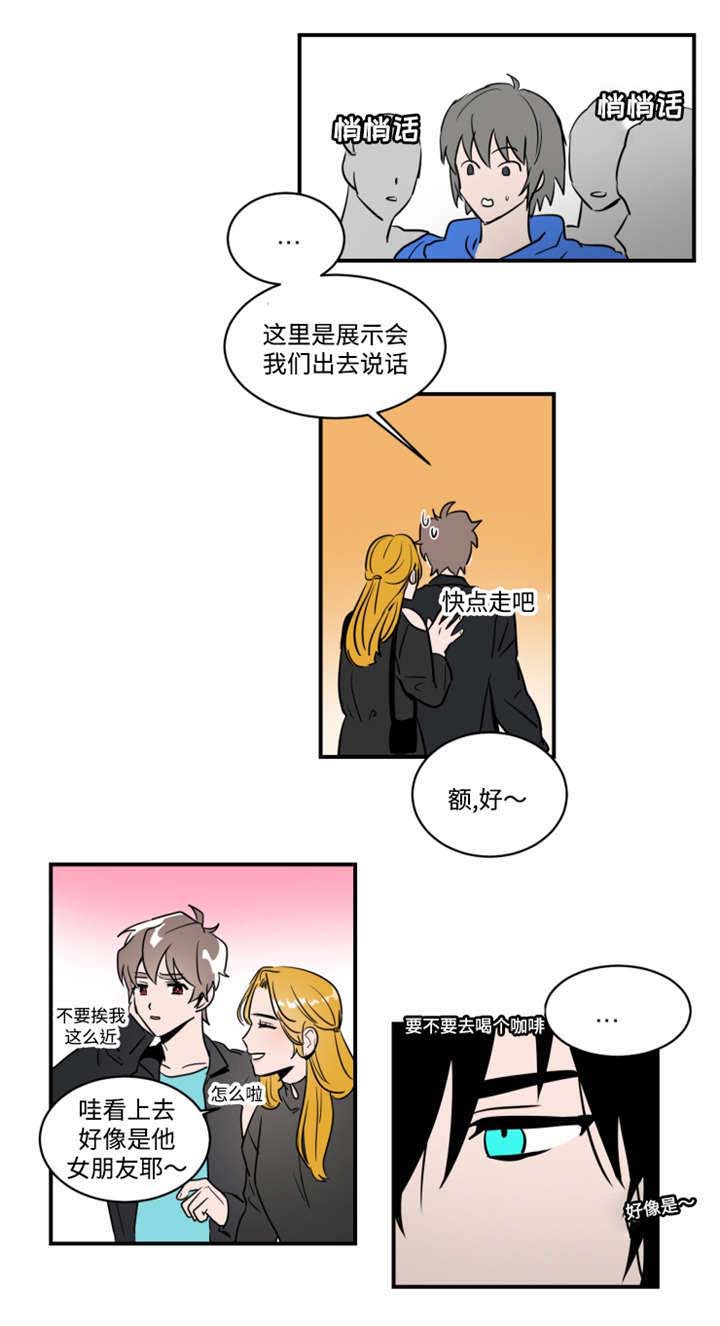 第34话0