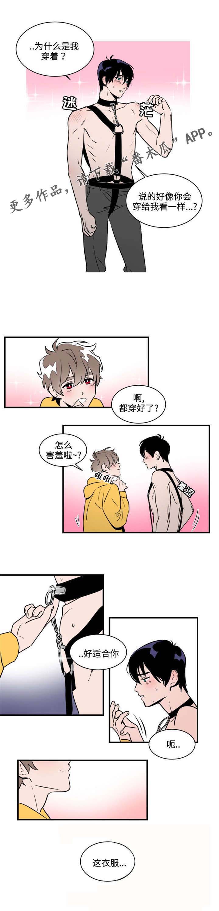 第32话1