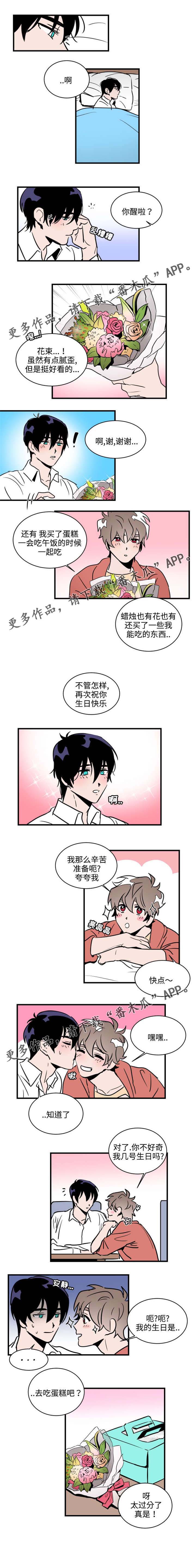 第31话1