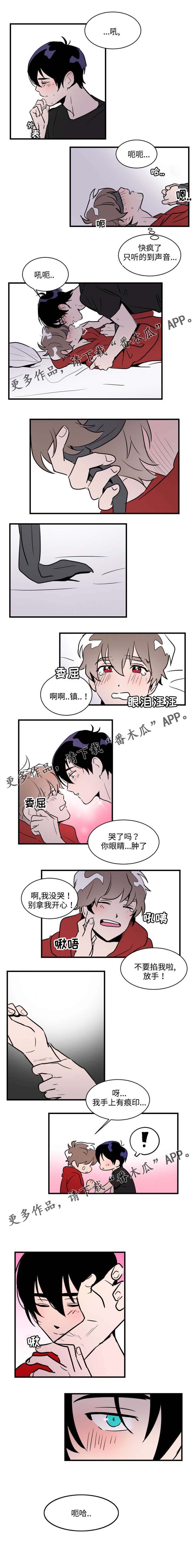 第30话1