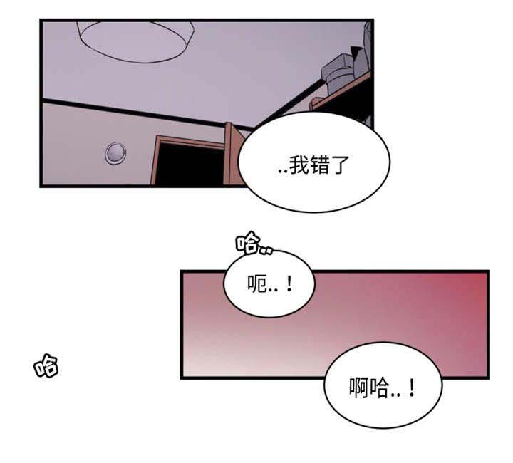 第30话2