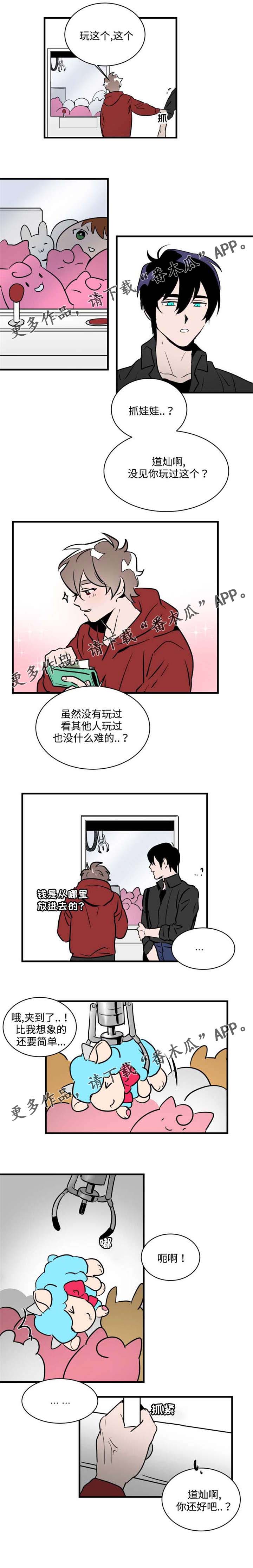 第29话0