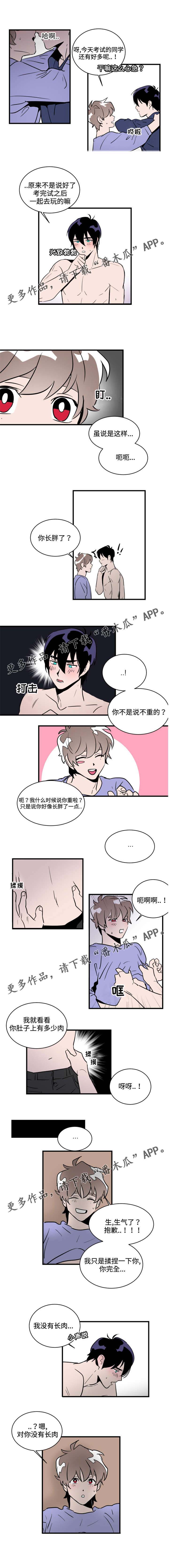 第26话1