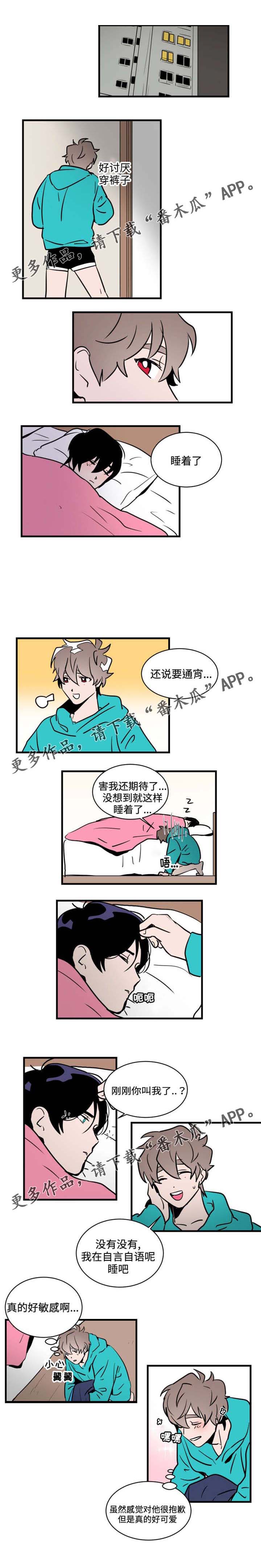 第25话0