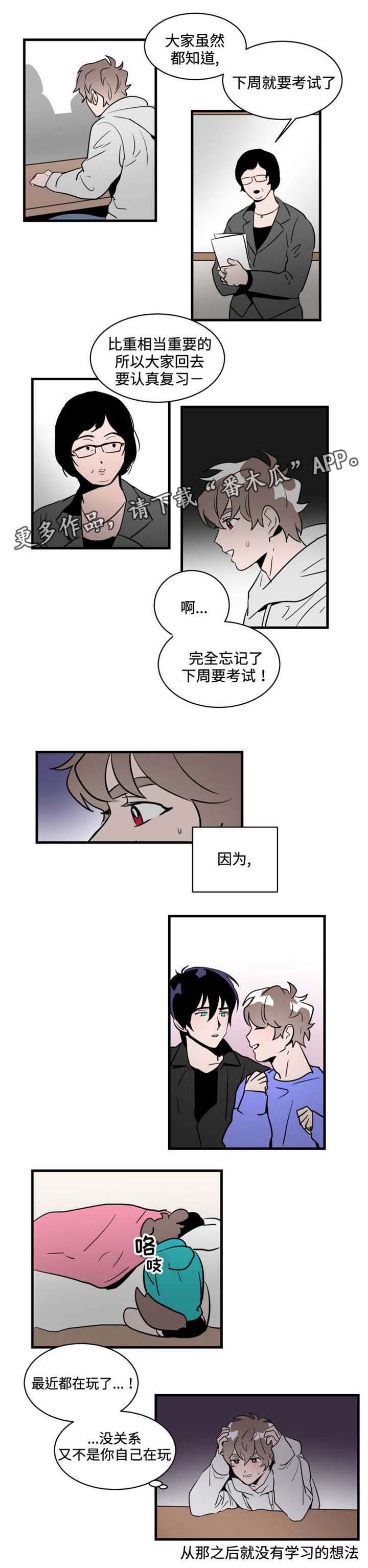 第25话1