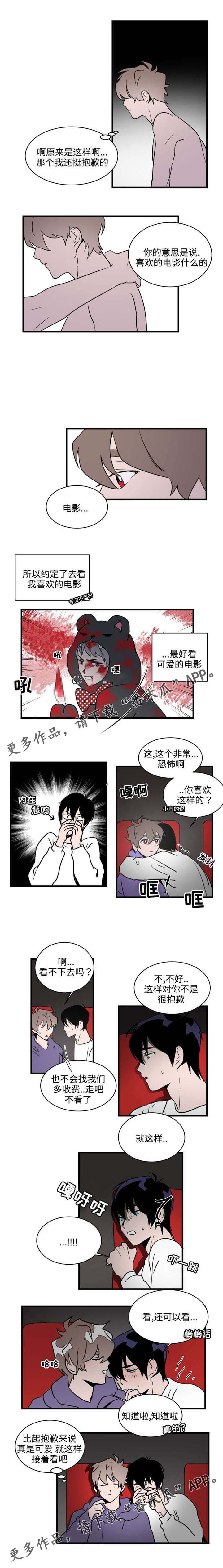 第24话0