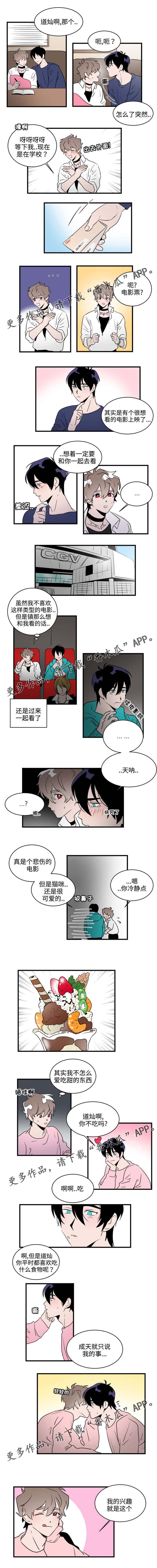 第23话0