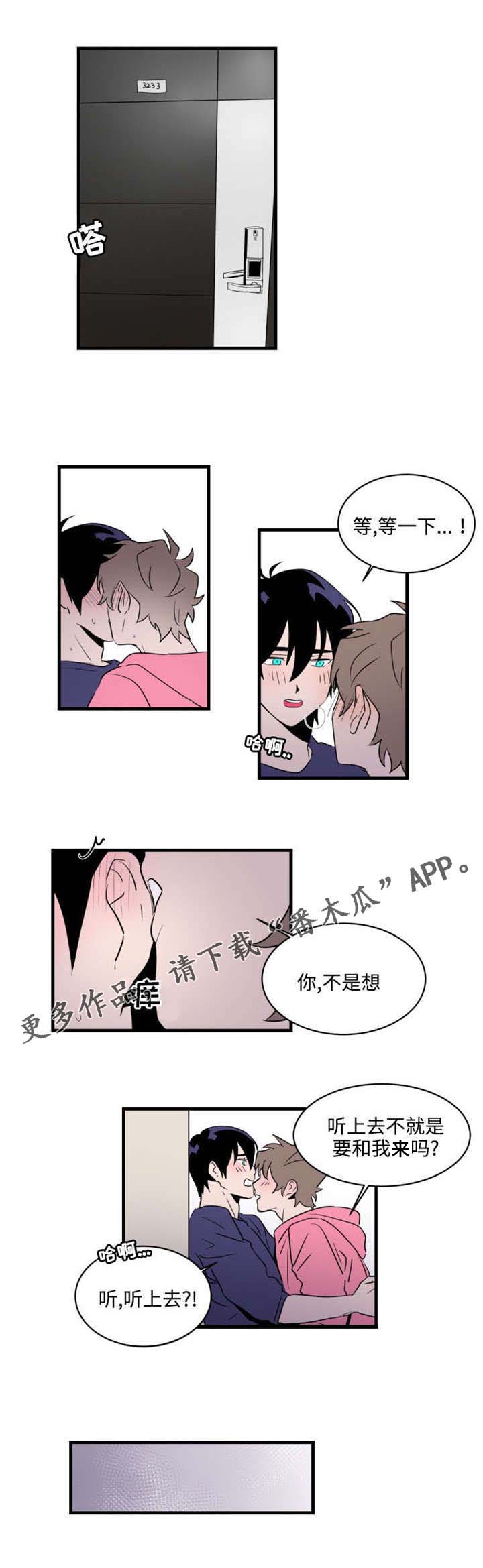 第22话0