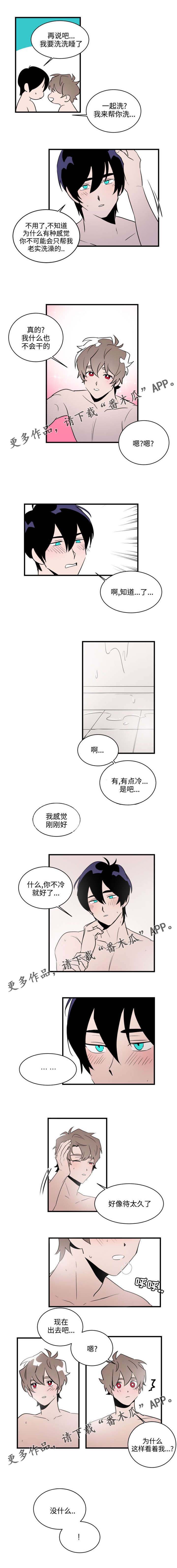 第19话2