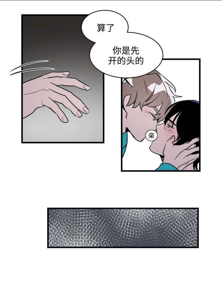 第18话1