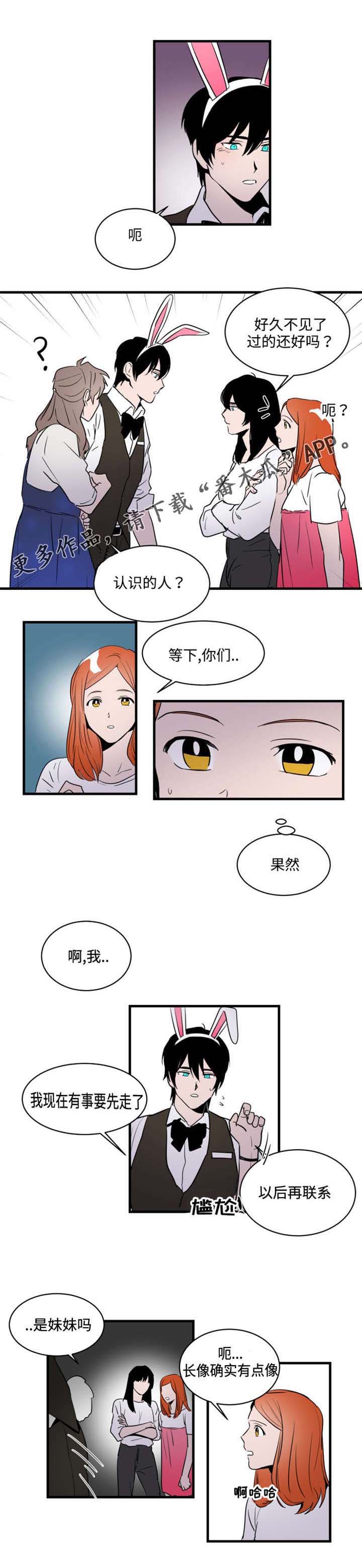 第16话0