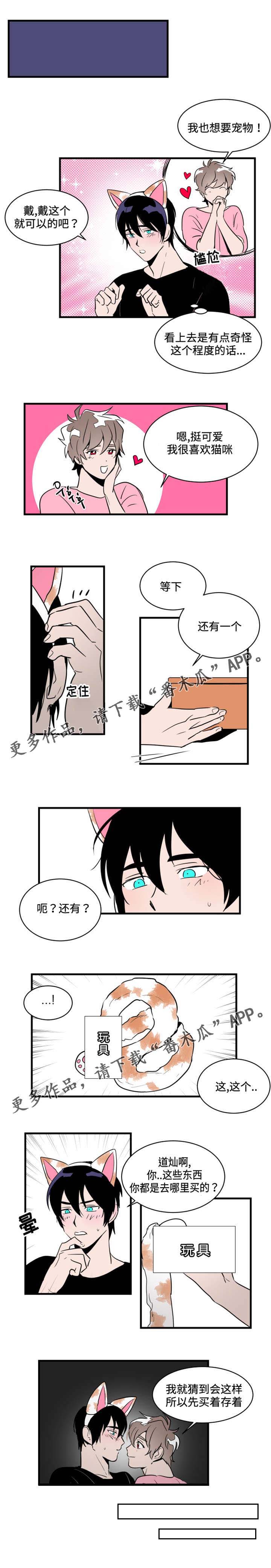 第14话0
