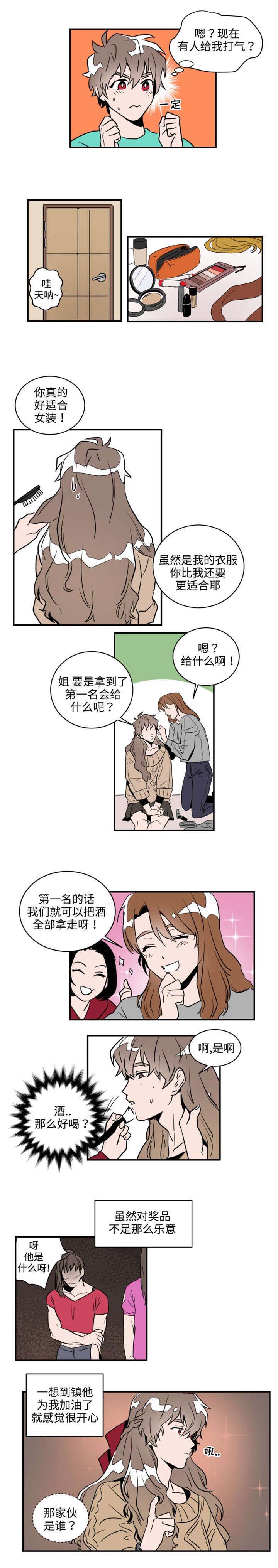第4话0