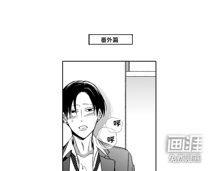第28话0