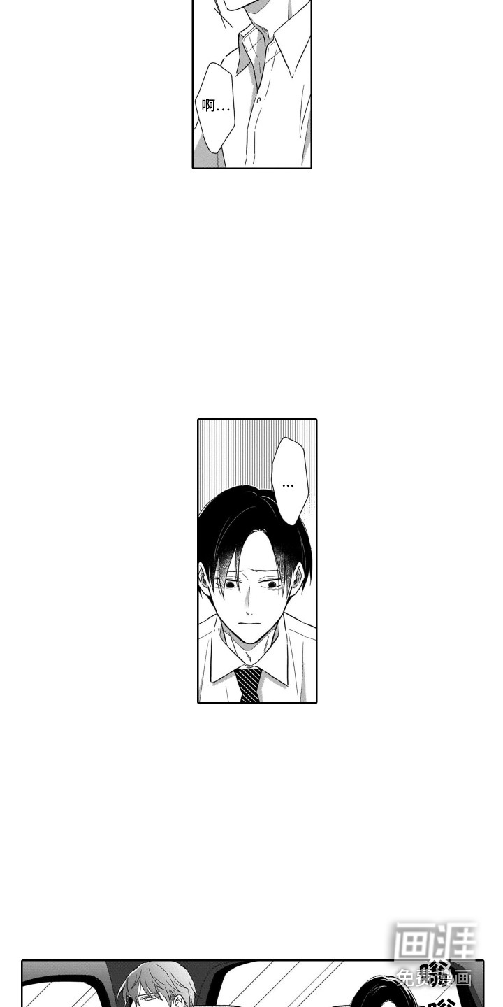 第25话1