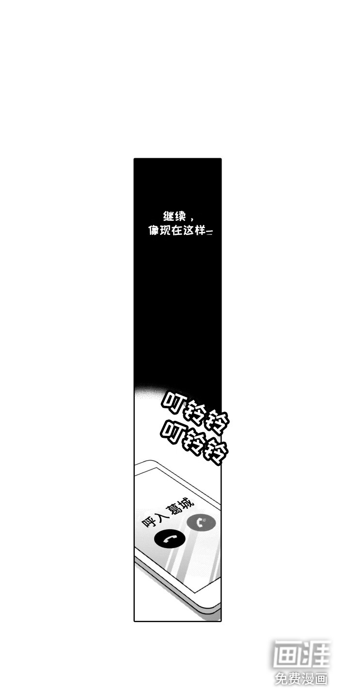 第22话11