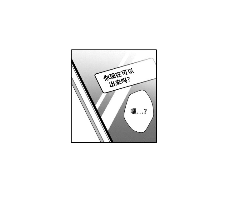 第12话14