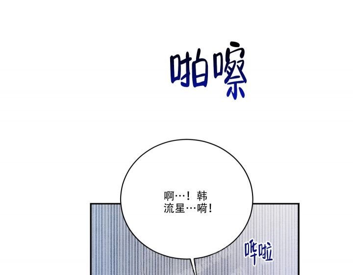 第21话36