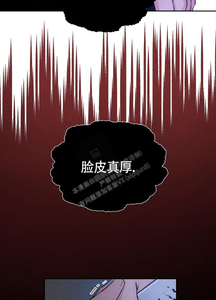 第5话16