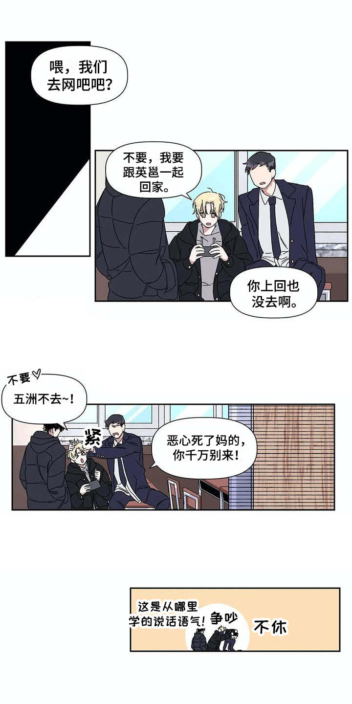 第16话0