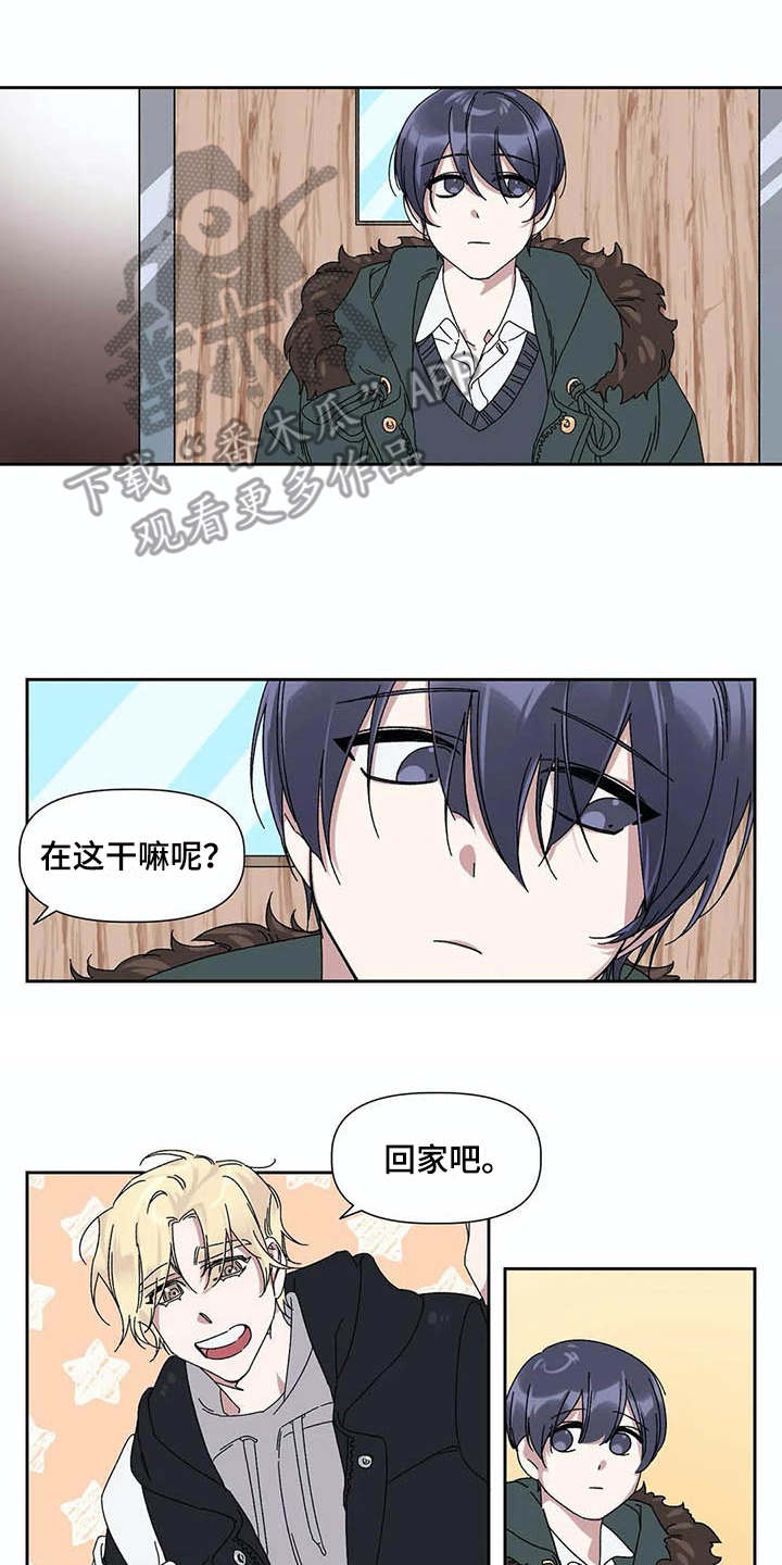 第16话1